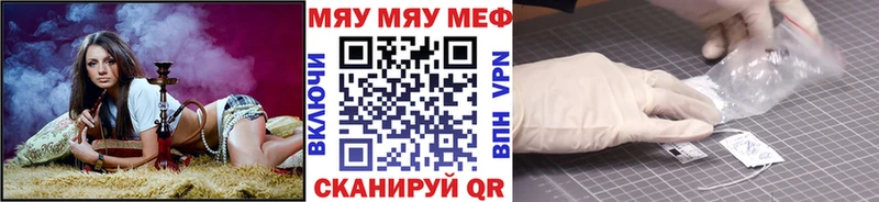 Виды наркоты Тбилисская Альфа ПВП  Cocaine  Меф  Каннабис  Гашиш 