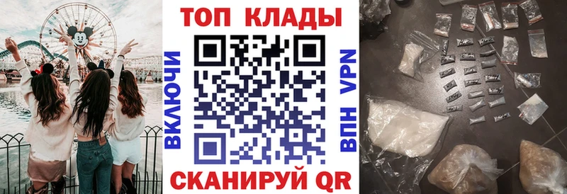 ГАШ Тбилисская