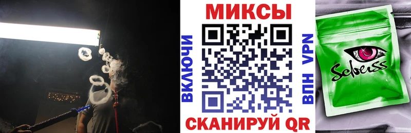 БУТИРАТ BDO 33%  Тбилисская 
