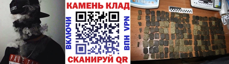 хочу   Тбилисская  ГАШИШ ice o lator 
