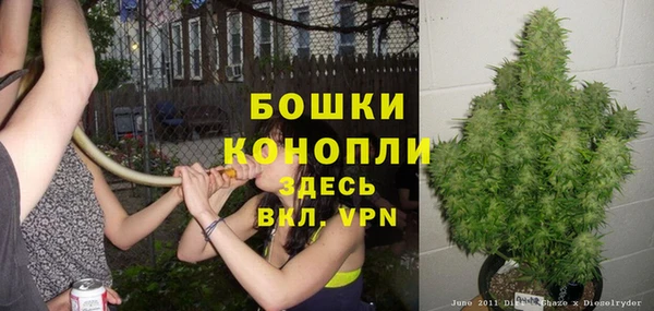 альфа пвп VHQ Верхнеуральск