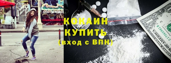 сатива Верхний Тагил
