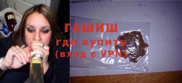 соль курить ск Бугульма
